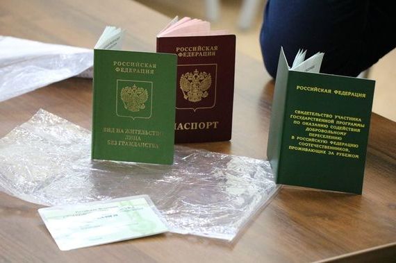 прописка в Алейске